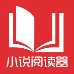 最新哈萨克斯坦签证办理需要那些材料